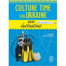New Destinations Pre-Intermediate A2 SB with Culture Time for Ukraine