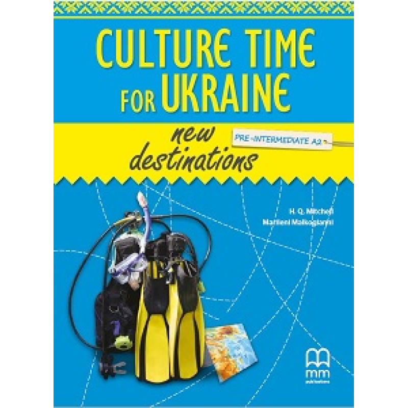 New Destinations Pre-Intermediate A2 SB with Culture Time for Ukraine