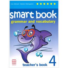 Smart Book for Ukraine НУШ 4 Teacher's Book SJ