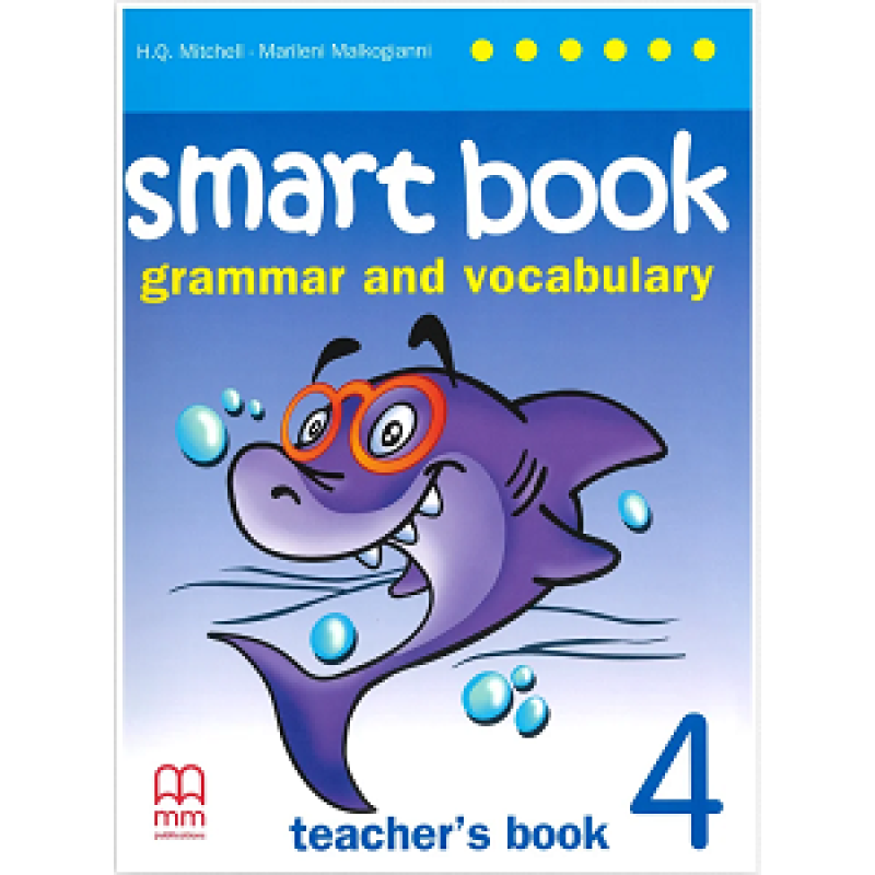 Smart Book for Ukraine НУШ 4 Teacher's Book SJ