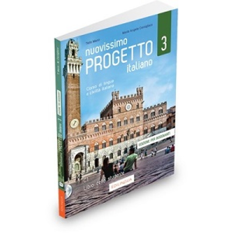 Progetto Italiano Nuovissimo 3 (C1) Libro dell’insegnante + CD Audio