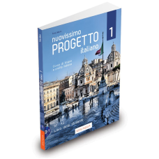 Progetto Italiano Nuovissimo 1 (A1-A2) Libro dello studente + DVD