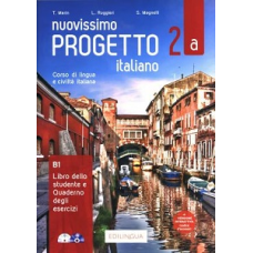 Progetto Italiano Nuovissimo 2A (B1) Libro&Quaderno + Audio + Video