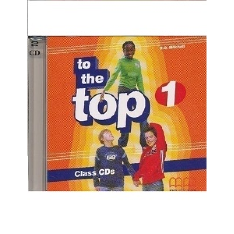 To the Top 1 Class Audio CD