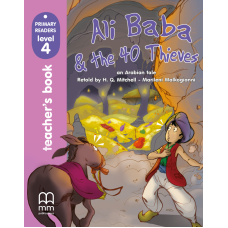 PR4 Ali Baba TB