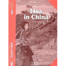 TR2 Lisa in China Elementary TB Pack