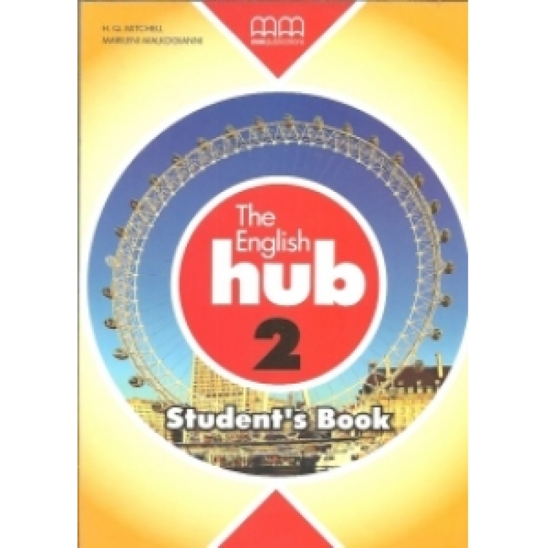 English Hub 2 SB (British edition)