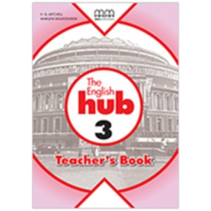 English Hub 3 TB (British edition)