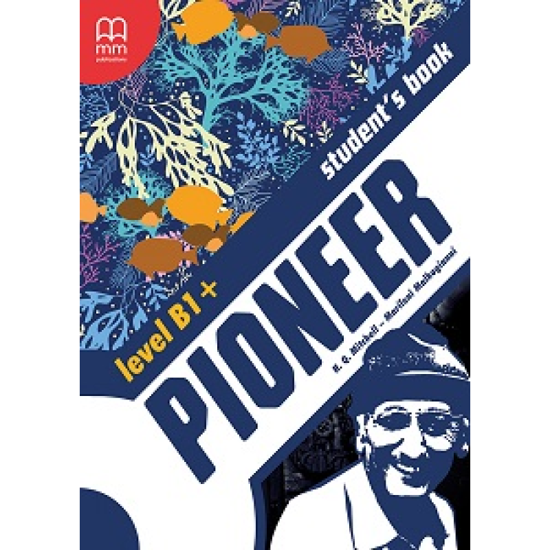 Pioneer B1+ SB