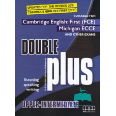 Double Plus B2 Updated for the Revised 2015 SB