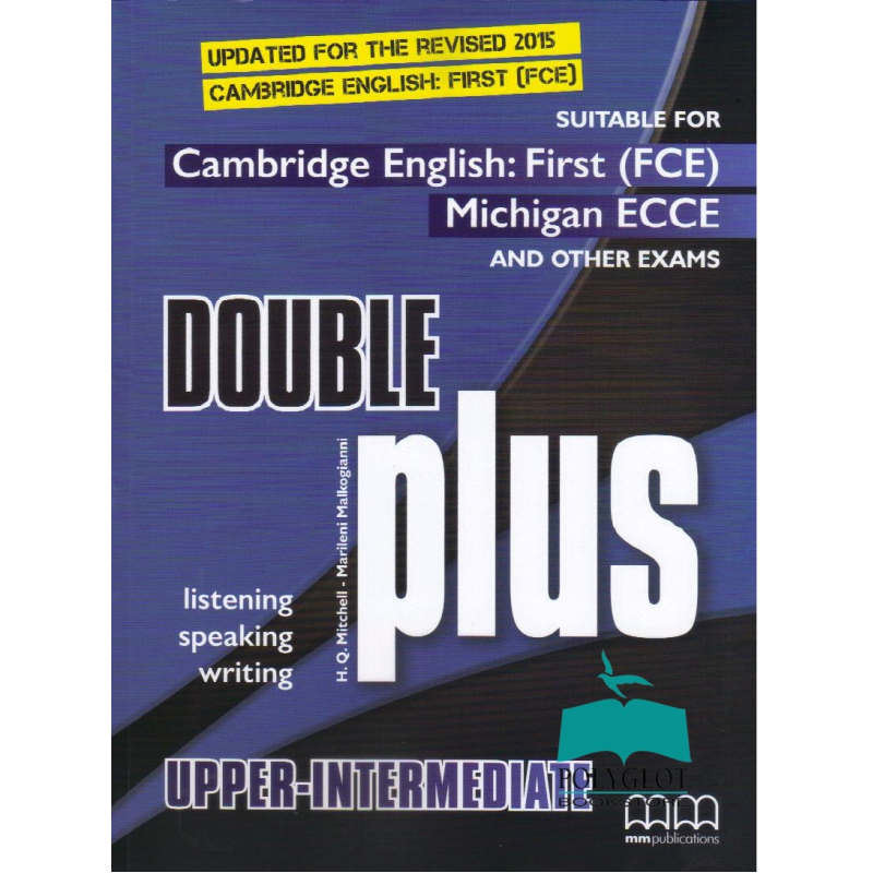 Double Plus B2 Updated for the Revised 2015 SB