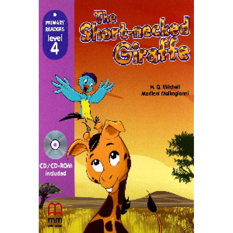 PR4 Short-necked Giraffe with CD-ROM PR4 Short-necked Giraffe with CD-ROM