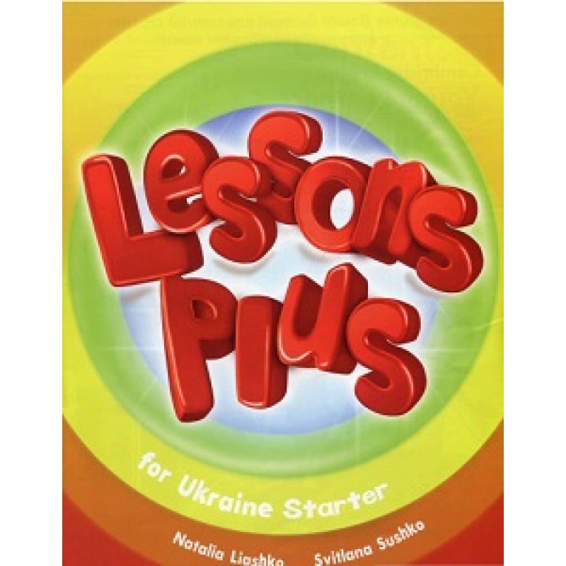 Super Minds Starter Lessons Plus for Ukraine (Free Download)