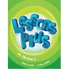 Super Minds 2 Lessons Plus for Ukraine (Free Download)
