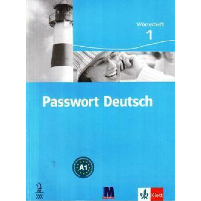 Passwort Deutsch 1 Зошит - словник