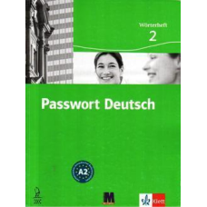 Passwort Deutsch 2 Зошит - словник