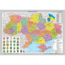 Карта України. Адміністративно-територіальний устрій, М 1:2 350 000, 65*45 см. папір-ламінація - ІПТ