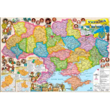 Карта України ілюстрована, М1:2 200 000, 65*45 см, картон/ламінація / ІПТ