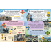 Енциклопедія. Україна