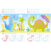 Динозаври