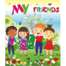 My Friends / Мої друзі. Лепбук /англ. мовою/