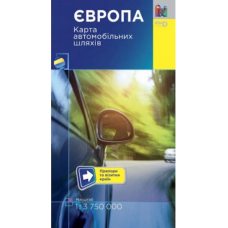 Європа. Карта автомобільних шляхів  М1:3750 тис / складена/